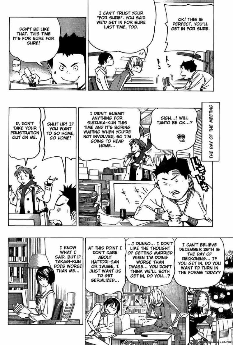 Bakuman Chapter 71 Page 16