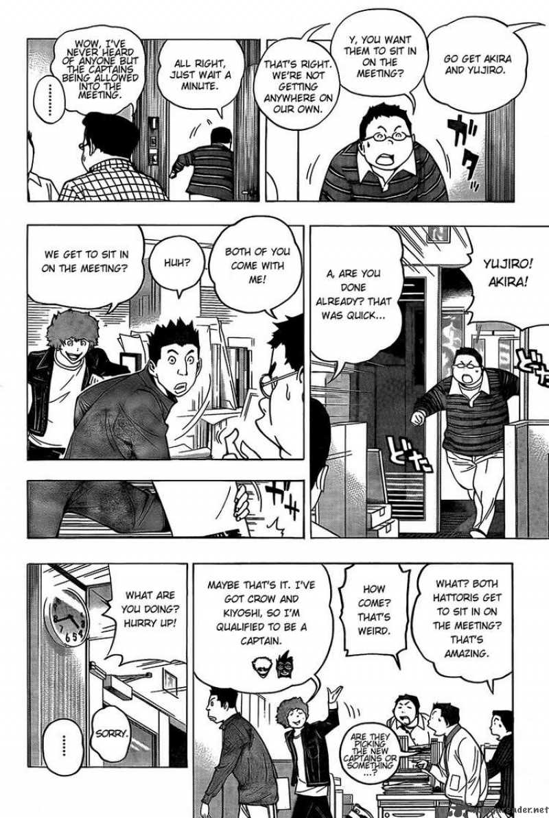 Bakuman Chapter 71 Page 18