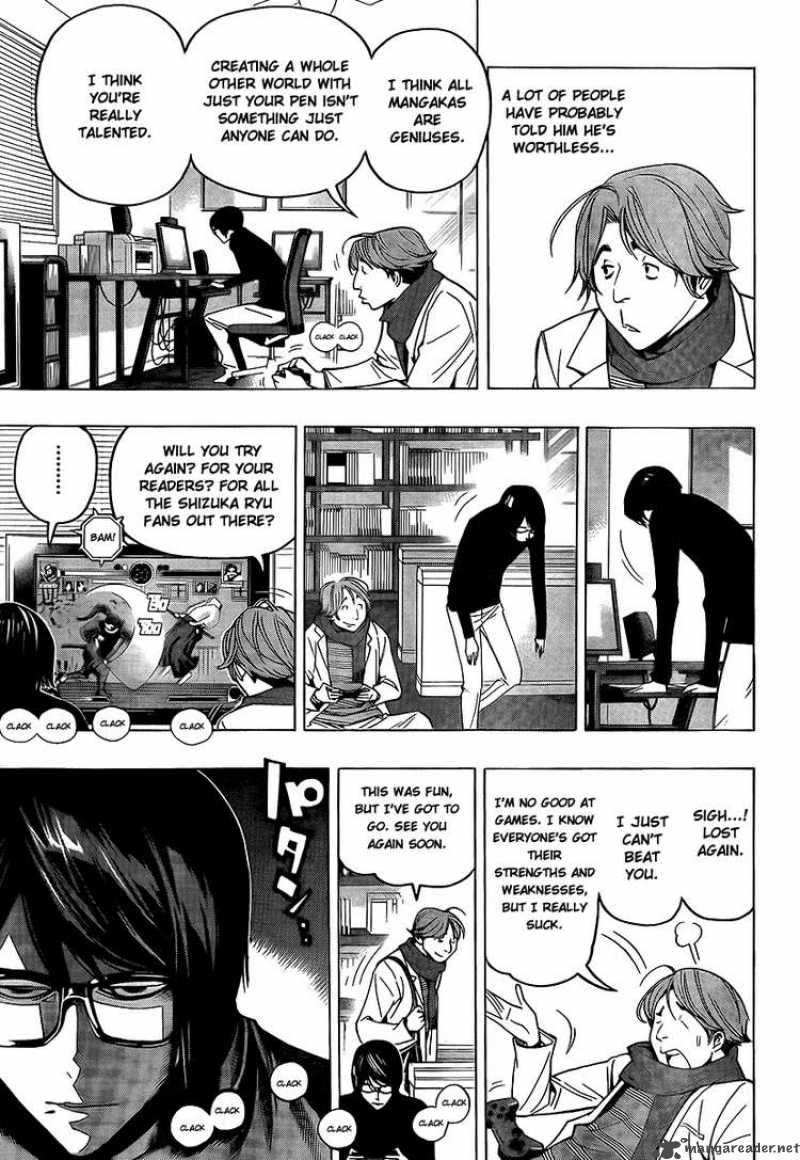 Bakuman Chapter 71 Page 5