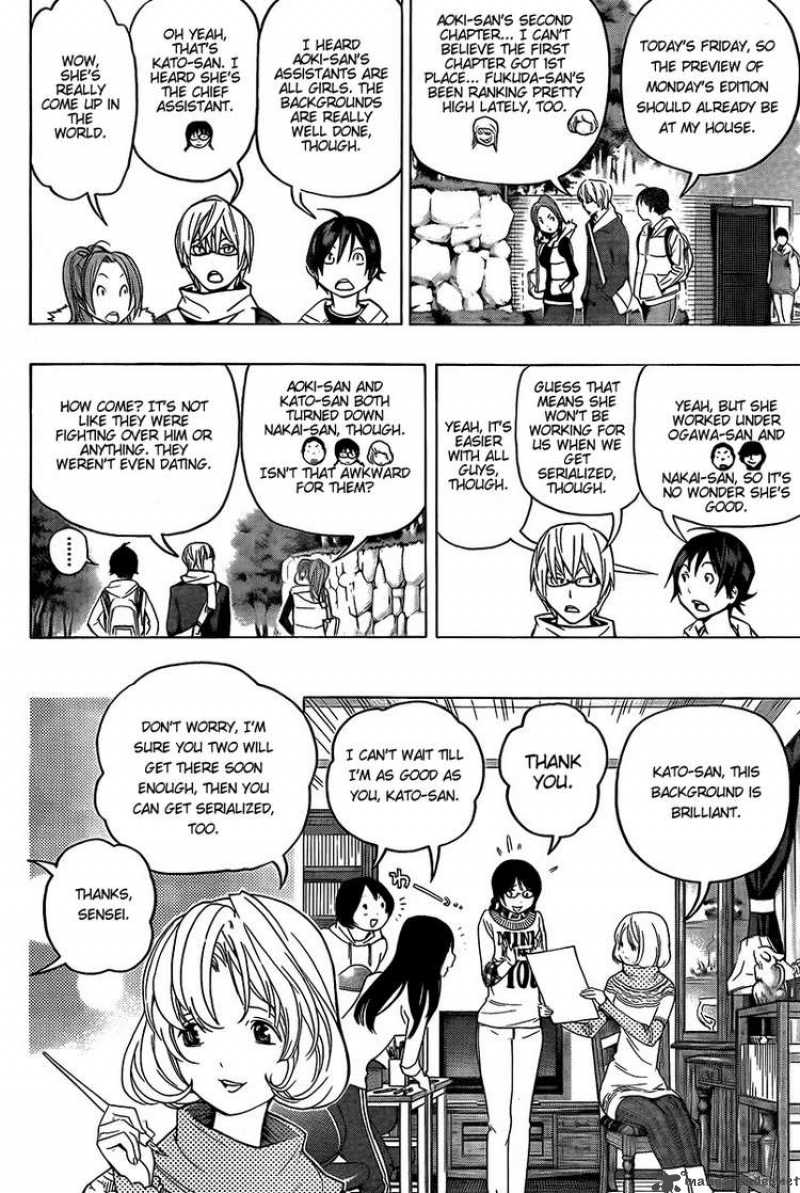 Bakuman Chapter 71 Page 8