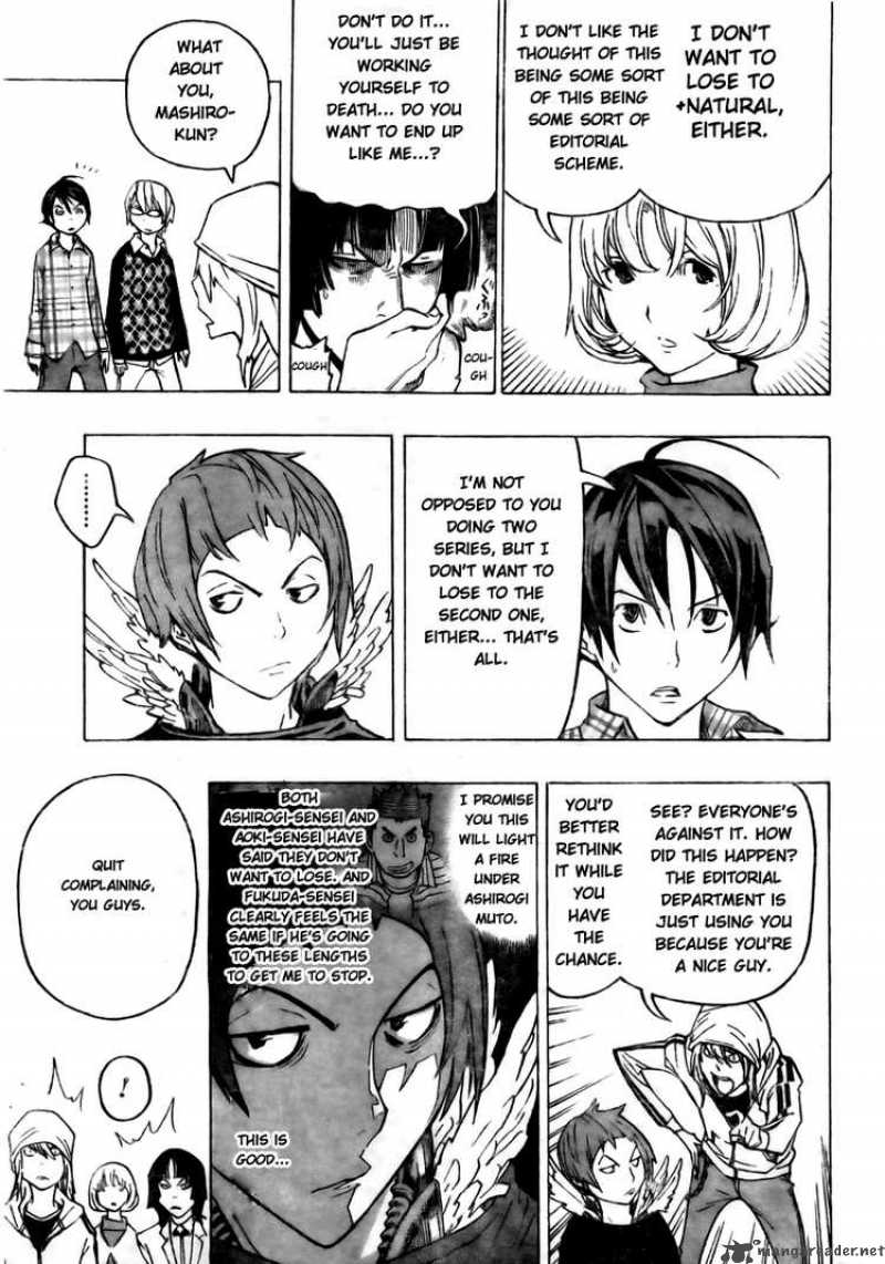 Bakuman Chapter 72 Page 17