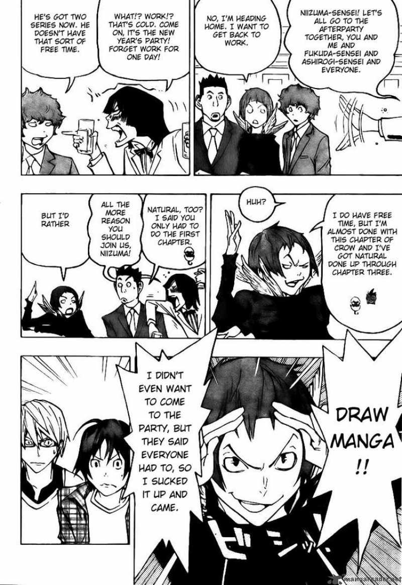 Bakuman Chapter 74 Page 2