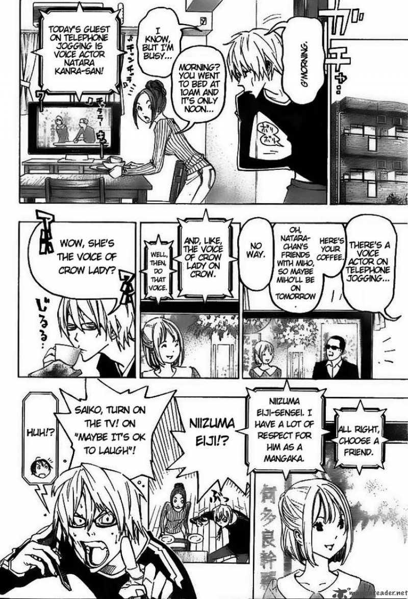 Bakuman Chapter 76 Page 14