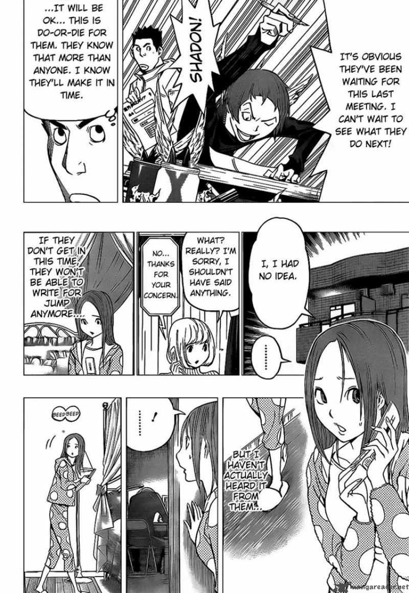 Bakuman Chapter 82 Page 20