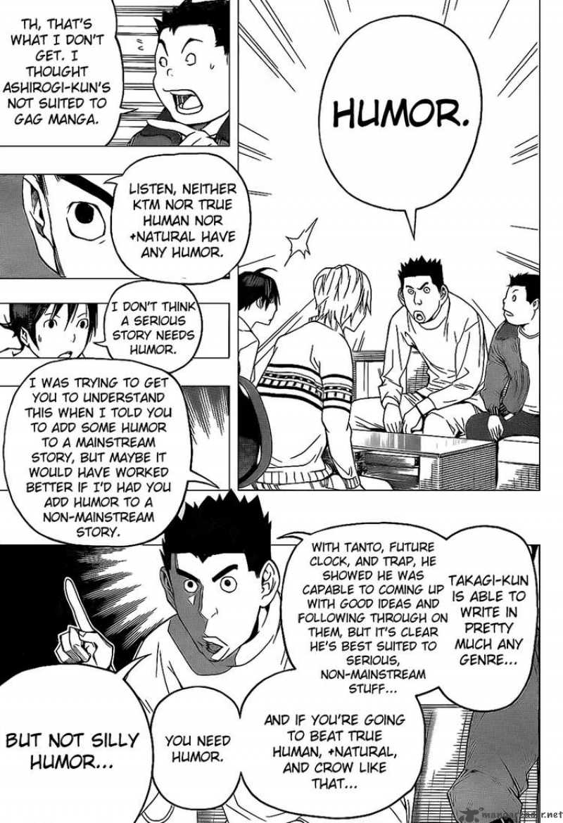 Bakuman Chapter 82 Page 7