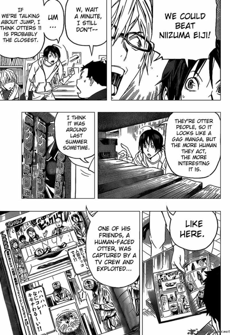 Bakuman Chapter 82 Page 9