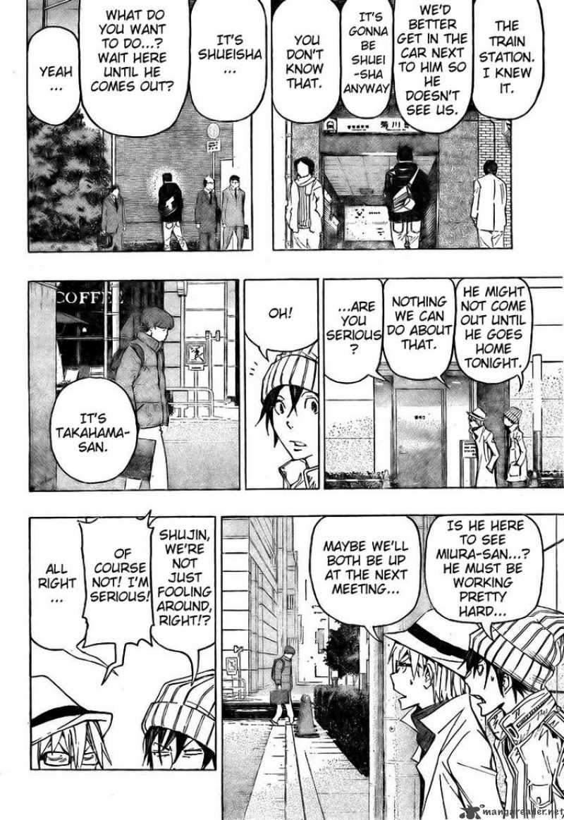 Bakuman Chapter 83 Page 6