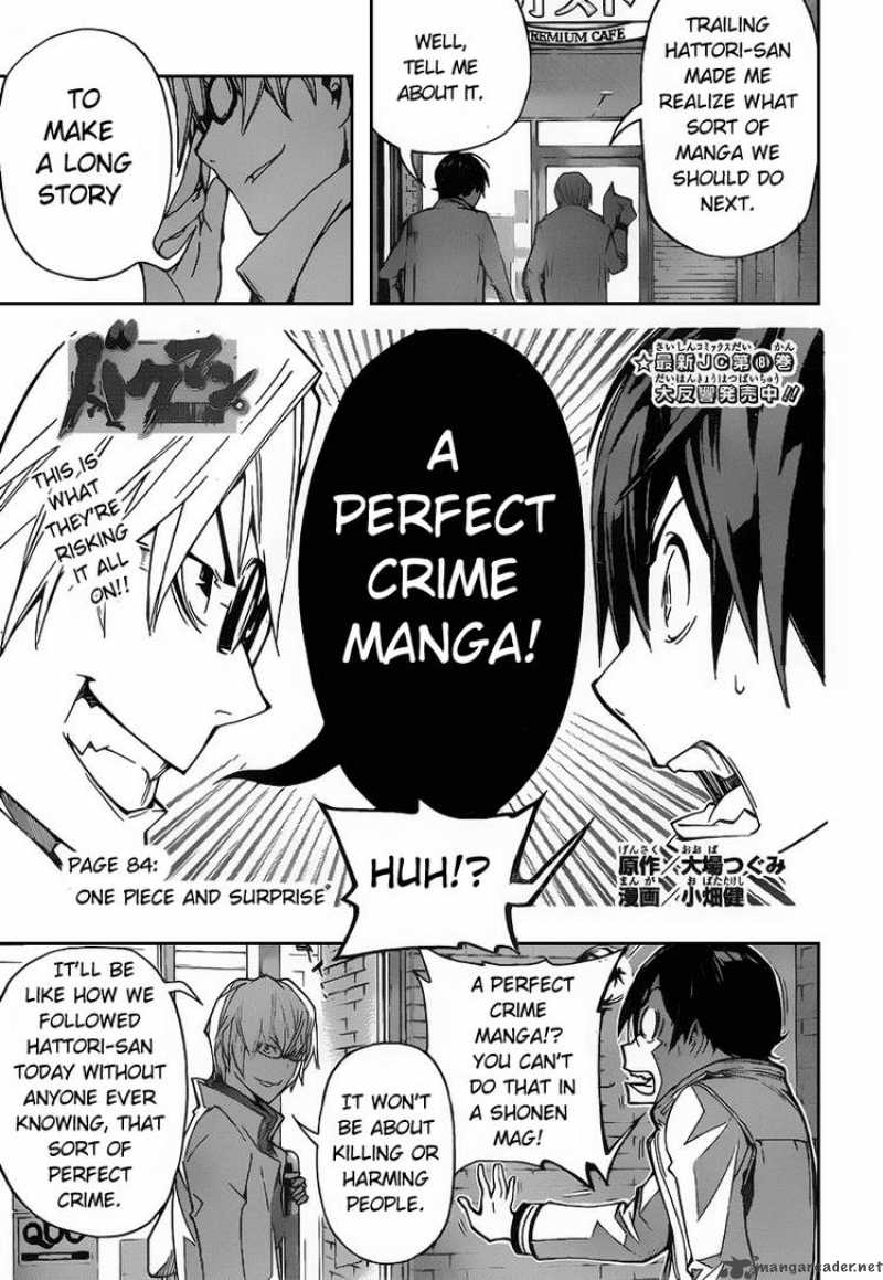 Bakuman Chapter 84 Page 1