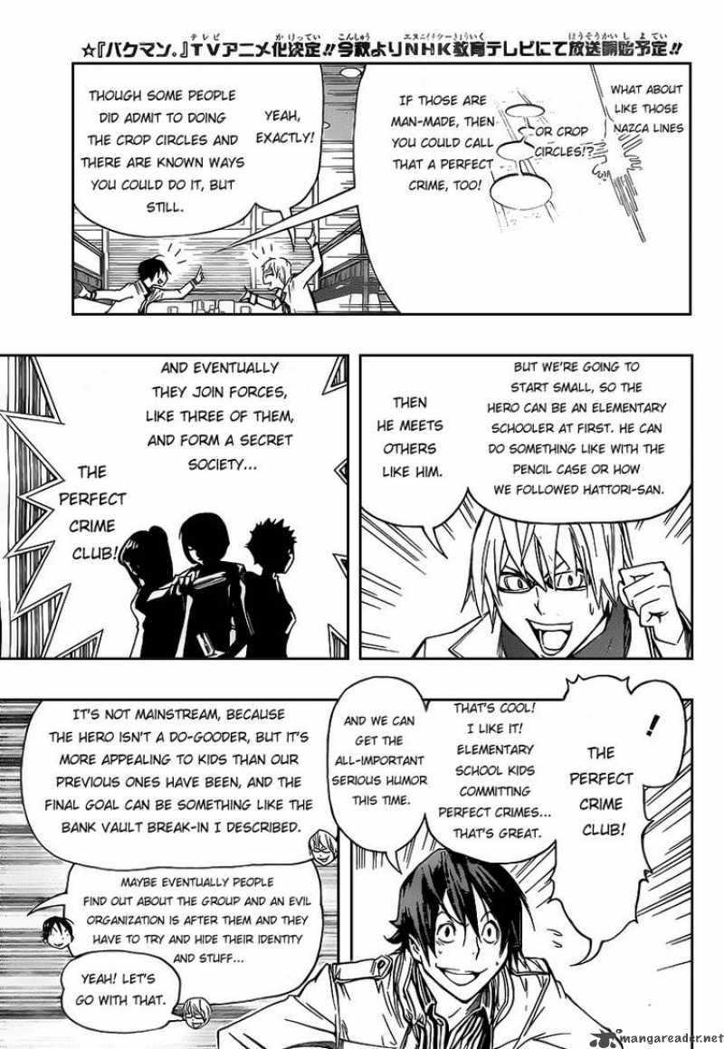 Bakuman Chapter 84 Page 5