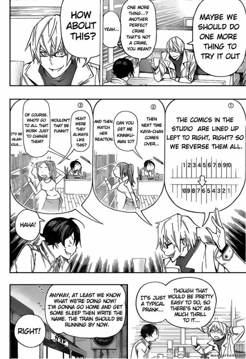 Bakuman Chapter 84 Page 6