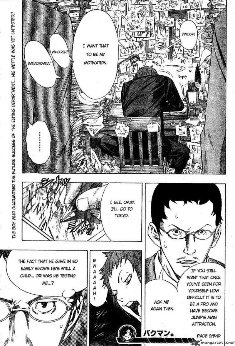 Bakuman Chapter 9 Page 19