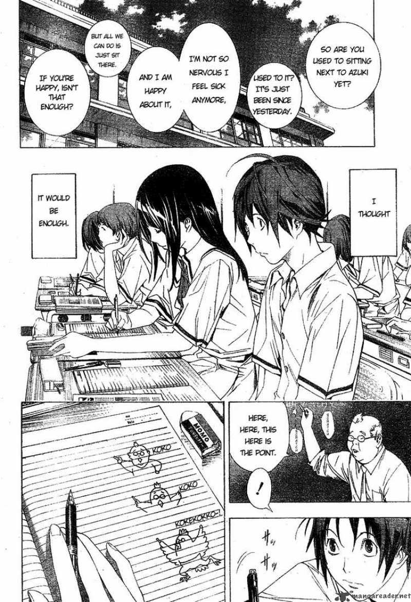 Bakuman Chapter 9 Page 2