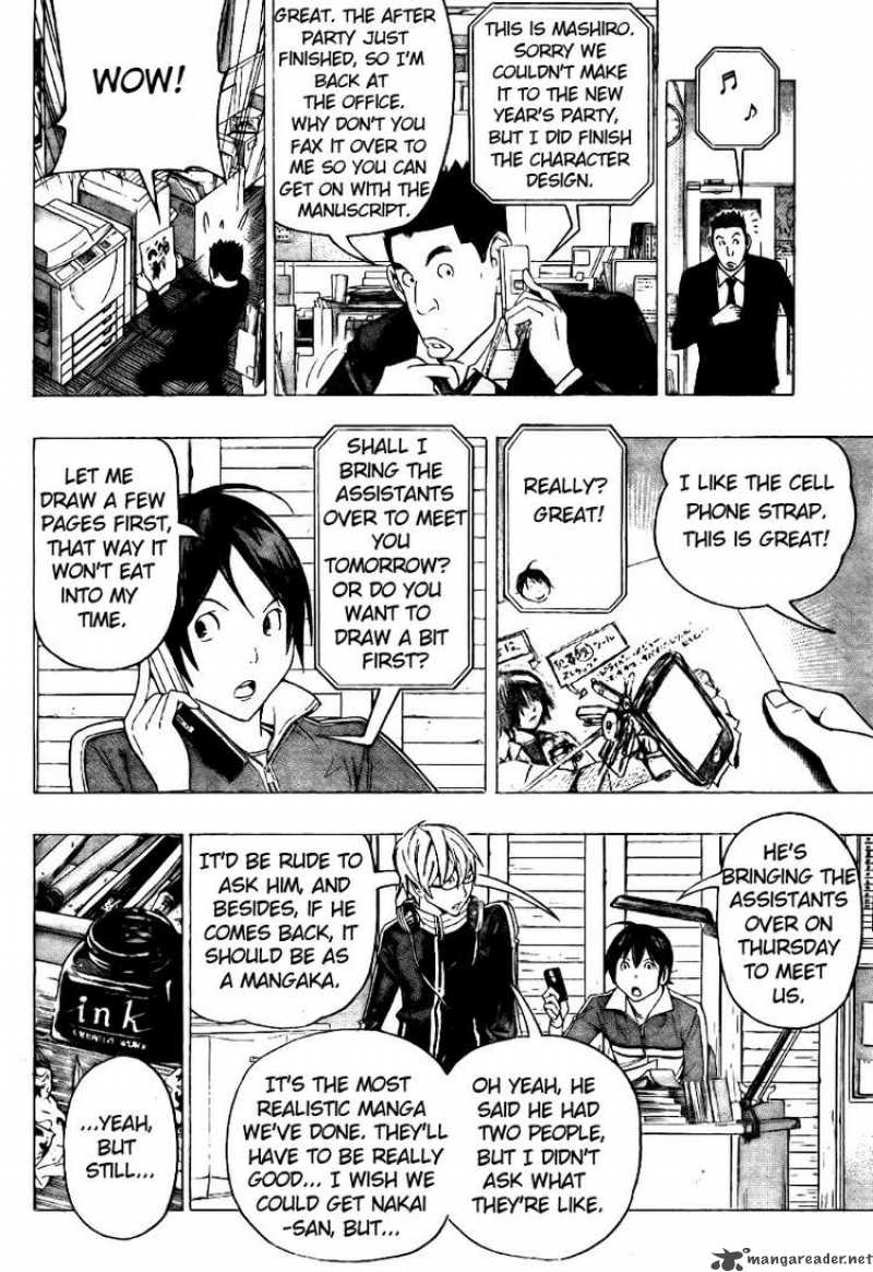 Bakuman Chapter 90 Page 2