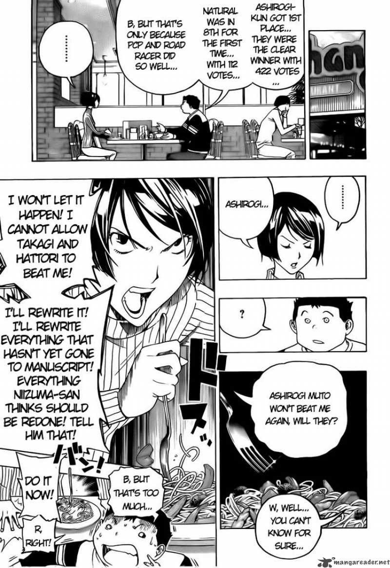 Bakuman Chapter 91 Page 13