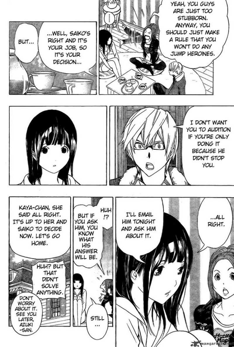 Bakuman Chapter 92 Page 10