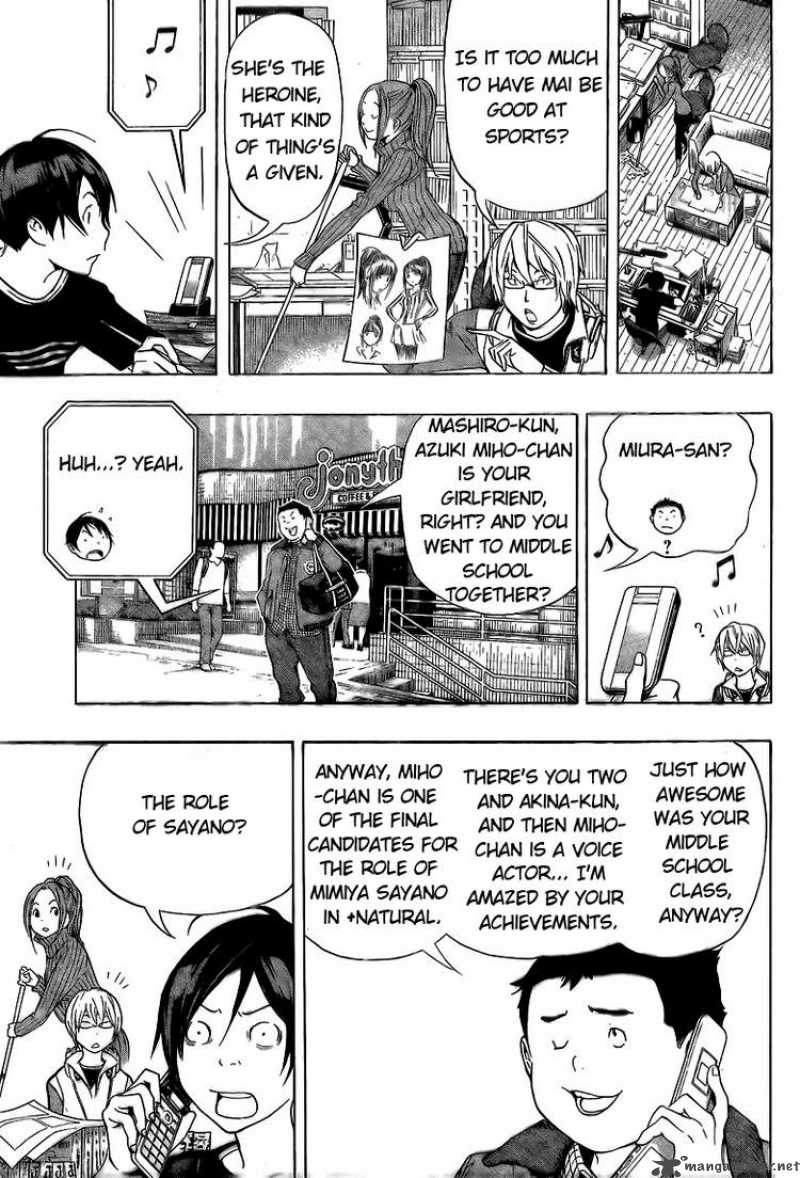 Bakuman Chapter 92 Page 3