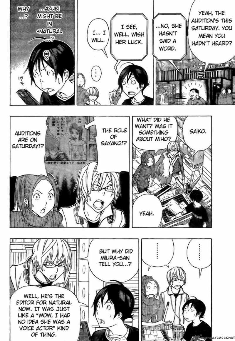 Bakuman Chapter 92 Page 4