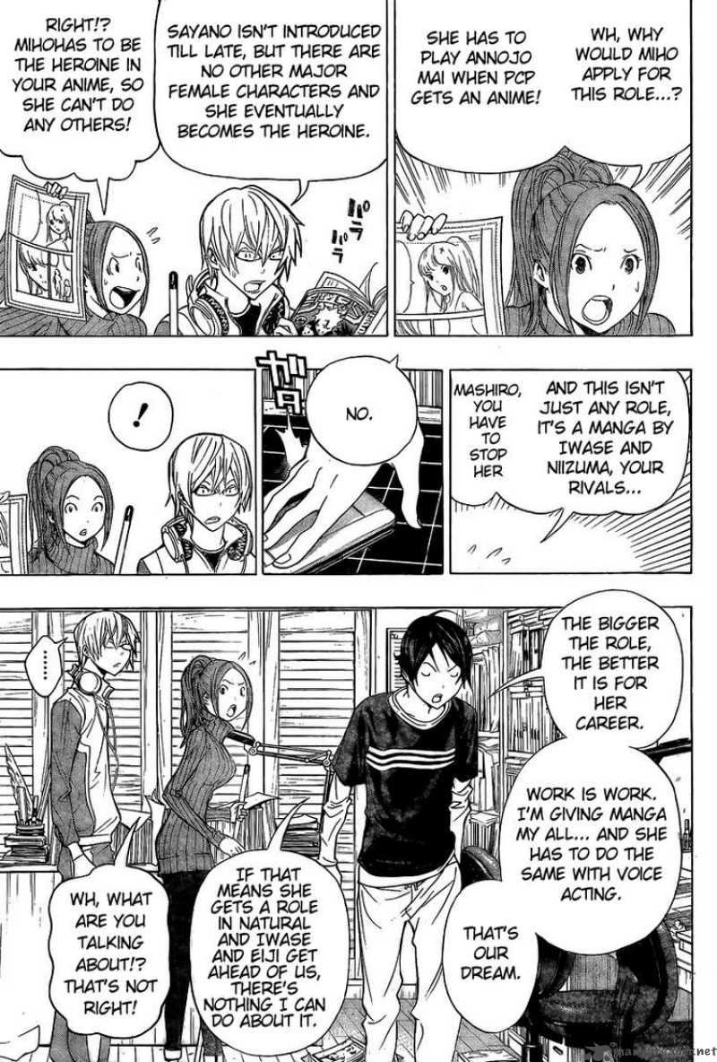 Bakuman Chapter 92 Page 5