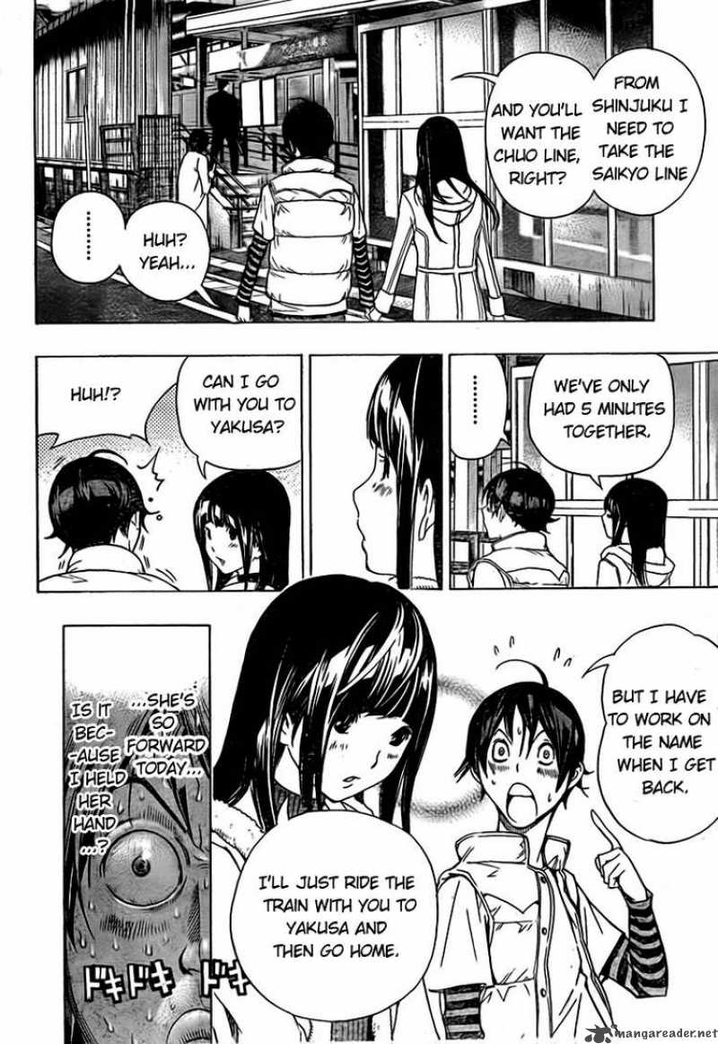 Bakuman Chapter 93 Page 2