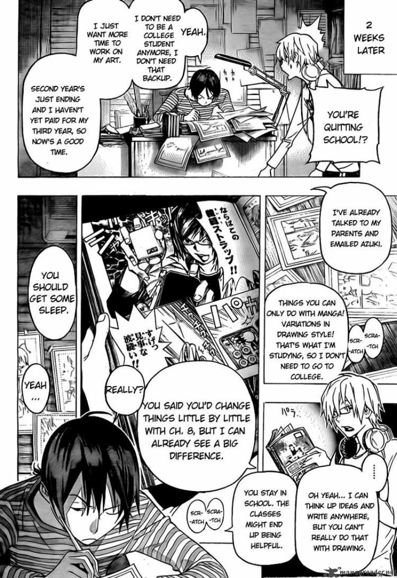 Bakuman Chapter 94 Page 16