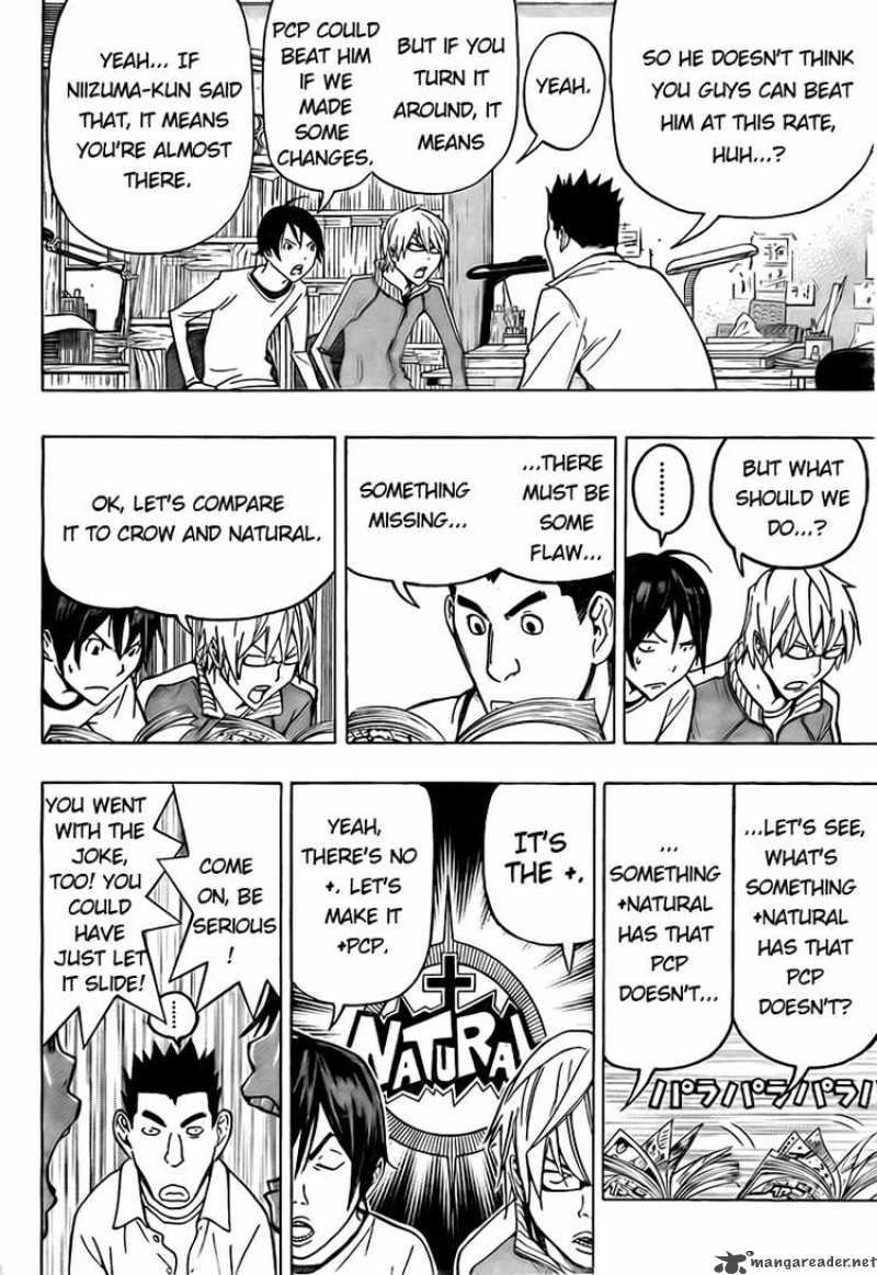 Bakuman Chapter 94 Page 2