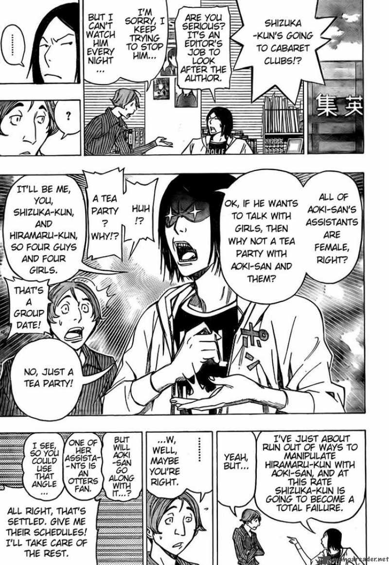 Bakuman Chapter 94 Page 5