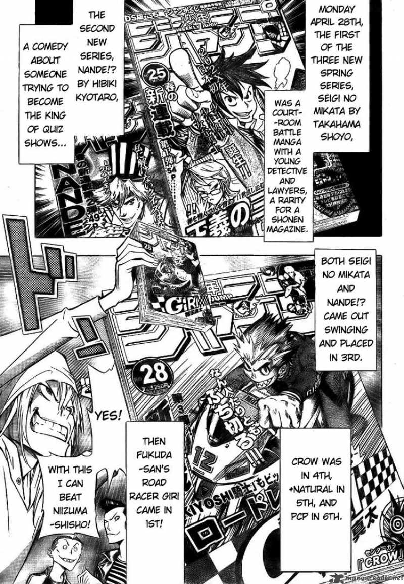 Bakuman Chapter 95 Page 17