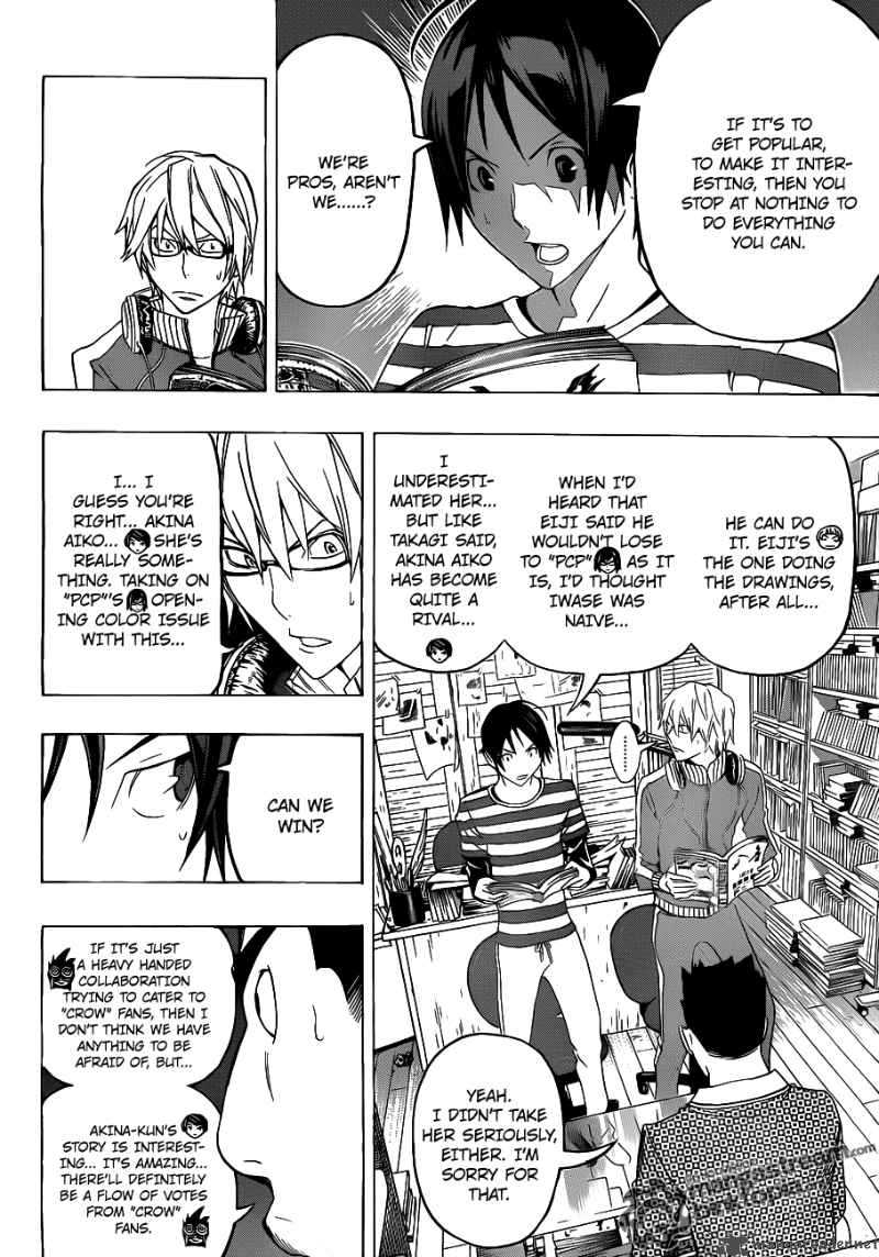 Bakuman Chapter 96 Page 2