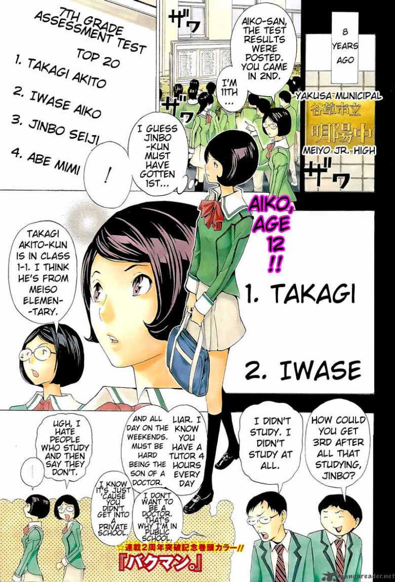 Bakuman Chapter 98 Page 1