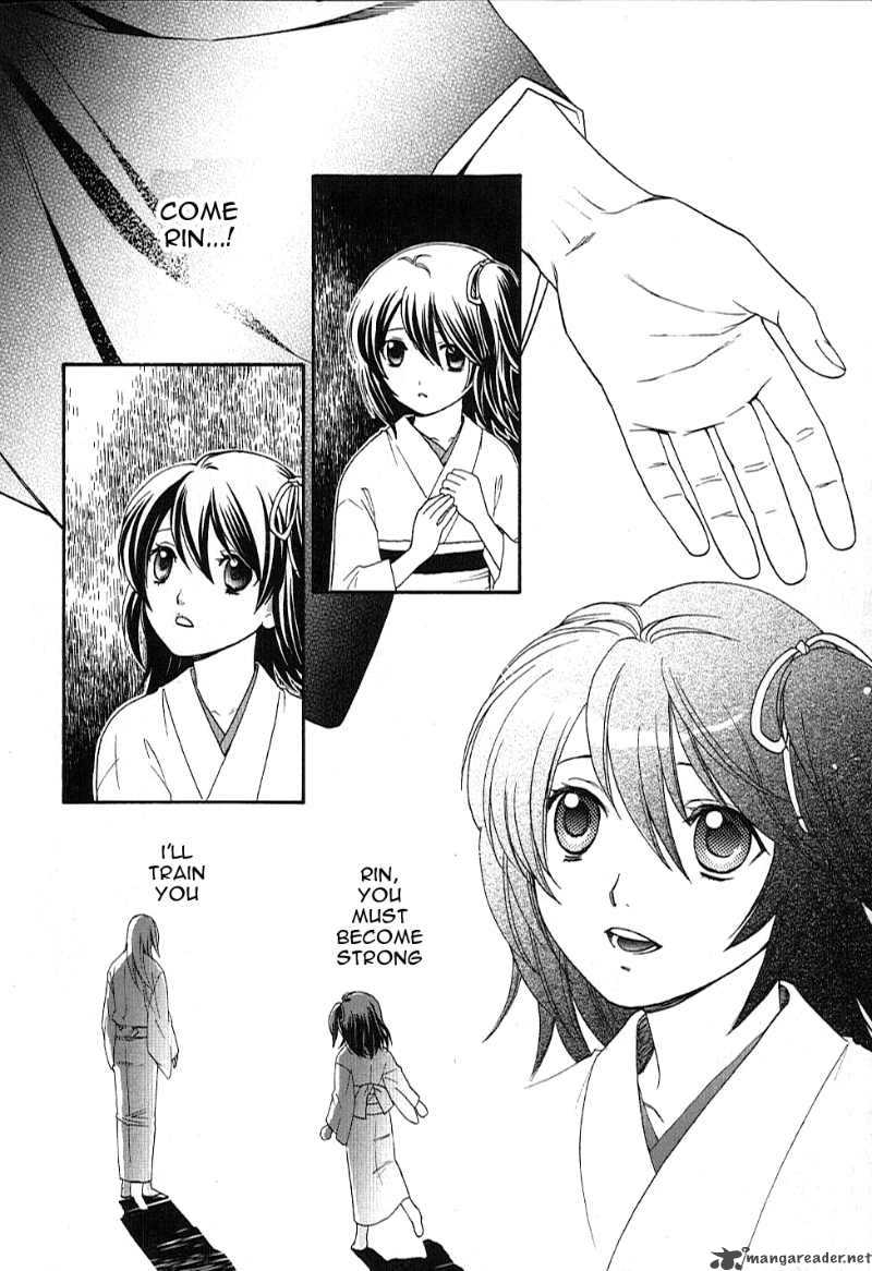 Bakumatsu Renka Karyuu Kenshiden Chapter 1 Page 13