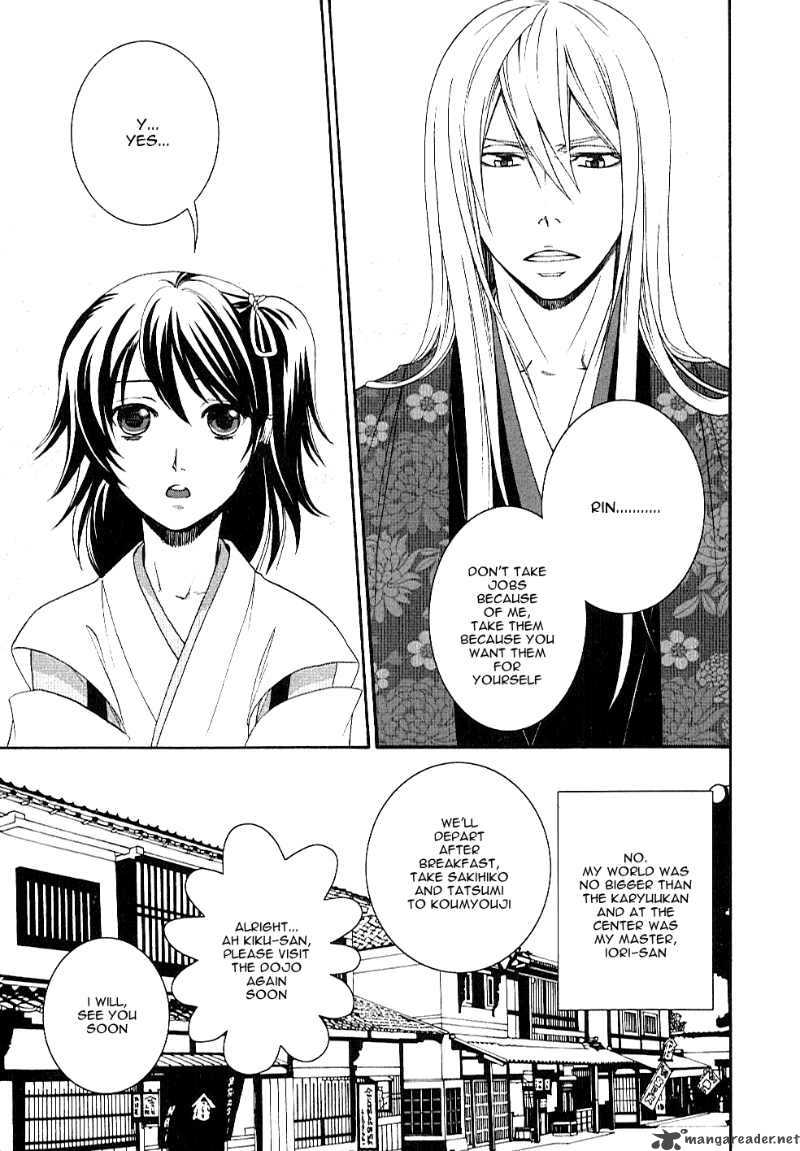 Bakumatsu Renka Karyuu Kenshiden Chapter 1 Page 33