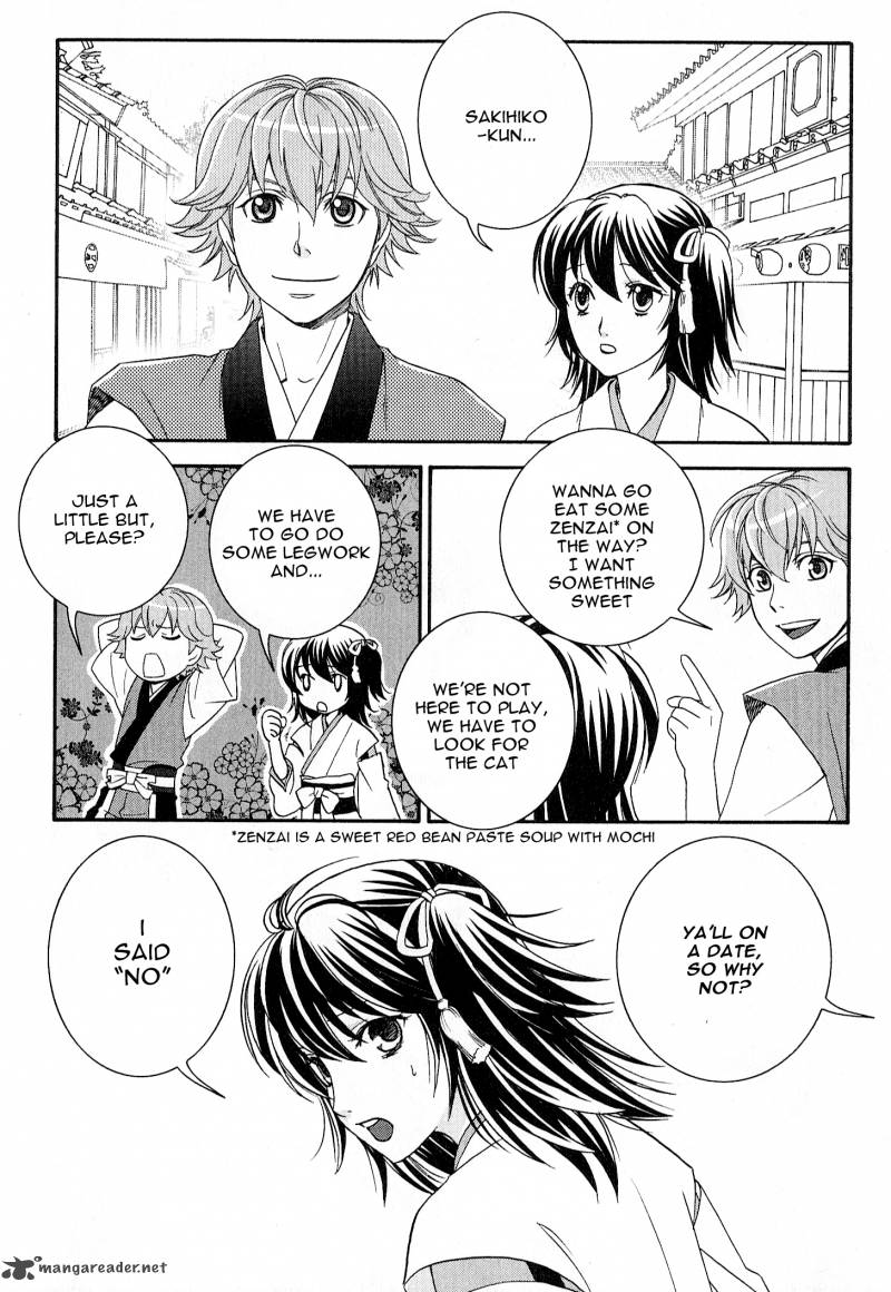 Bakumatsu Renka Karyuu Kenshiden Chapter 2 Page 14