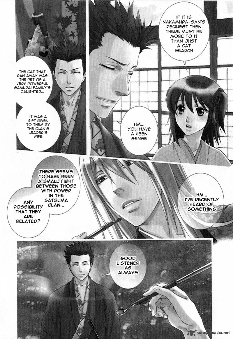Bakumatsu Renka Karyuu Kenshiden Chapter 2 Page 6