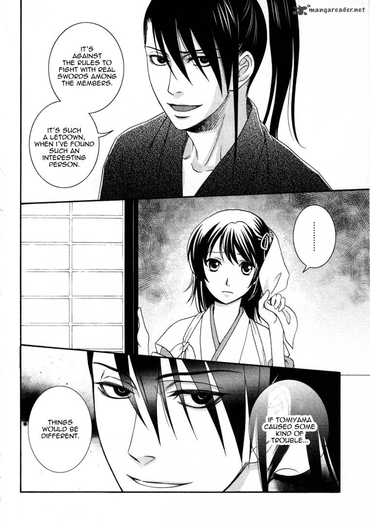 Bakumatsu Renka Karyuu Kenshiden Chapter 3 Page 15