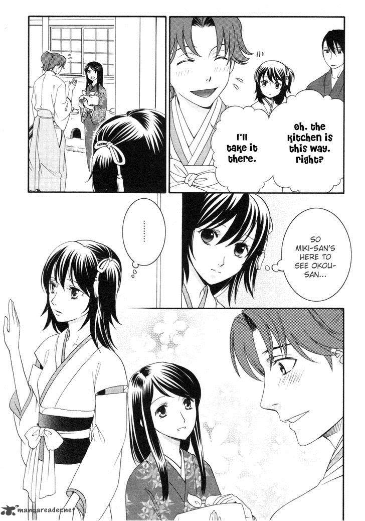 Bakumatsu Renka Karyuu Kenshiden Chapter 4 Page 15