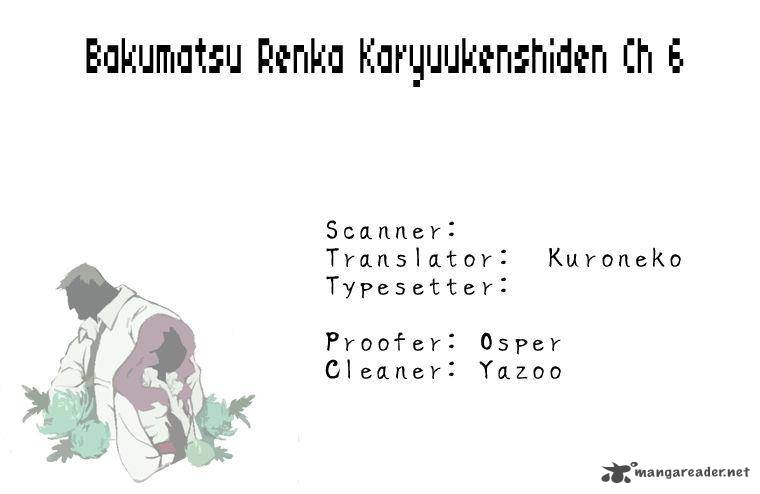 Bakumatsu Renka Karyuu Kenshiden Chapter 6 Page 2
