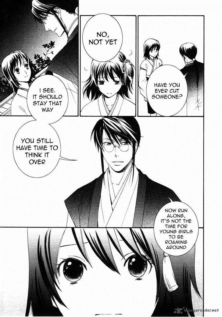 Bakumatsu Renka Karyuu Kenshiden Chapter 6 Page 40