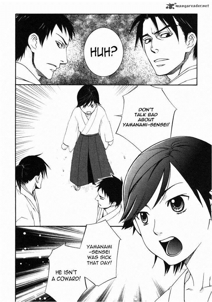 Bakumatsu Renka Karyuu Kenshiden Chapter 6 Page 7