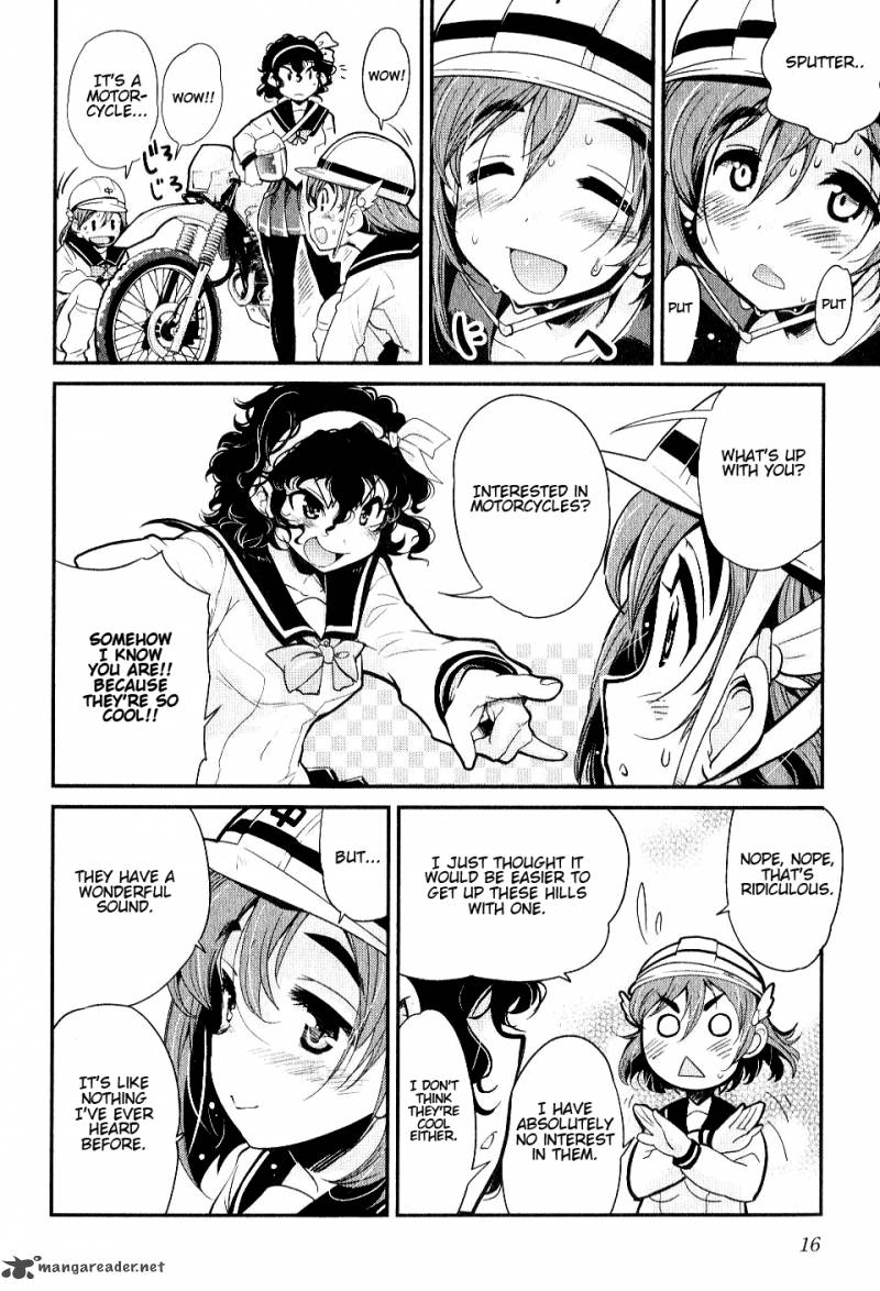 Bakuon Chapter 1 Page 18