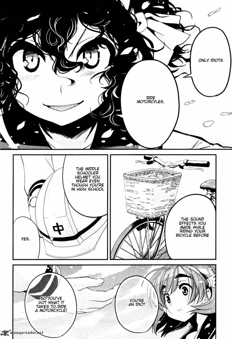 Bakuon Chapter 1 Page 20