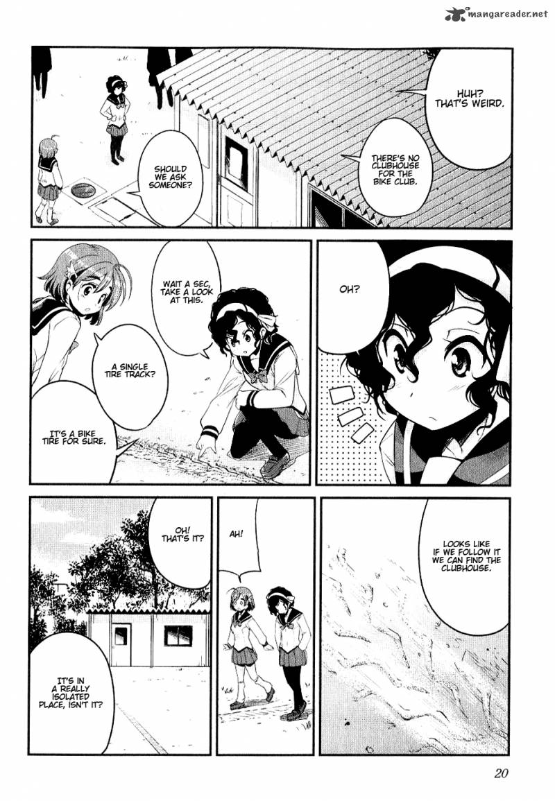 Bakuon Chapter 1 Page 22