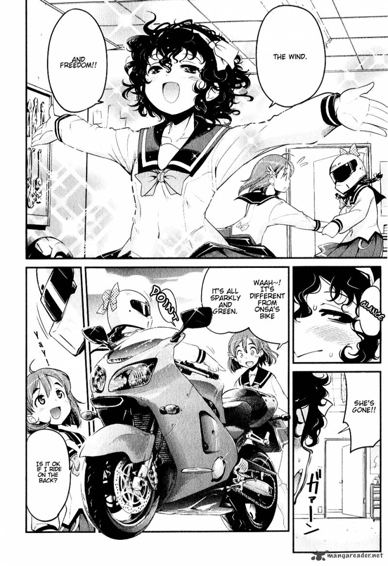 Bakuon Chapter 1 Page 26