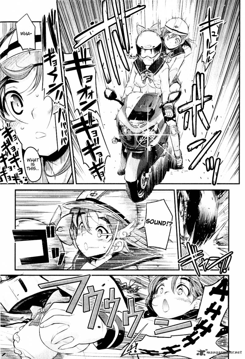 Bakuon Chapter 1 Page 27