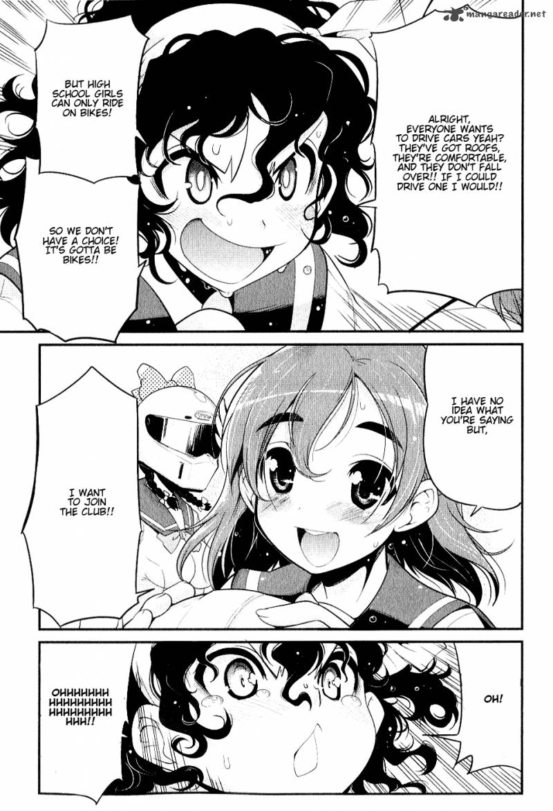 Bakuon Chapter 1 Page 34