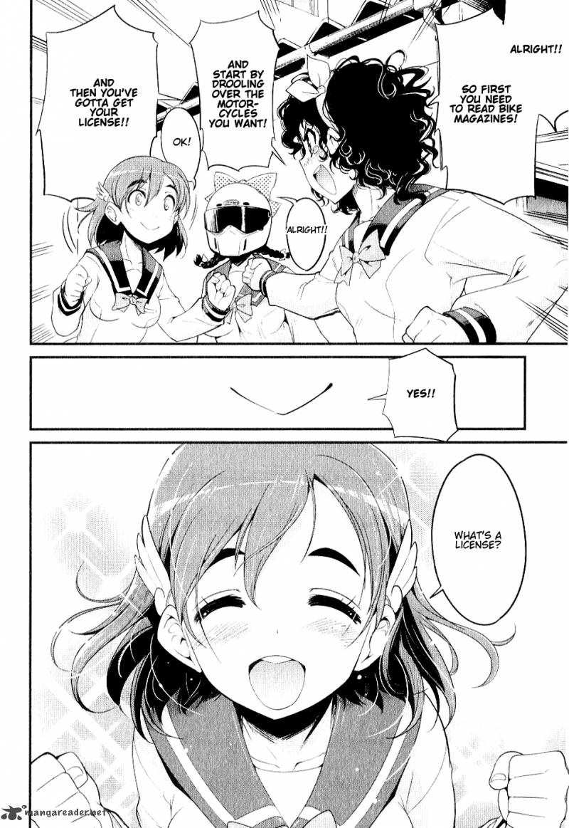 Bakuon Chapter 1 Page 35