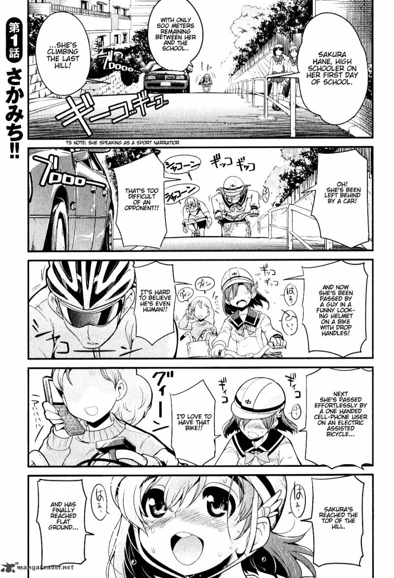 Bakuon Chapter 1 Page 9