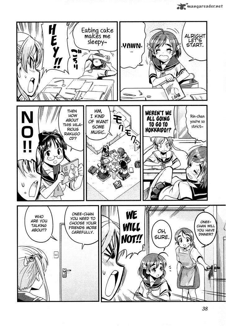 Bakuon Chapter 10 Page 10