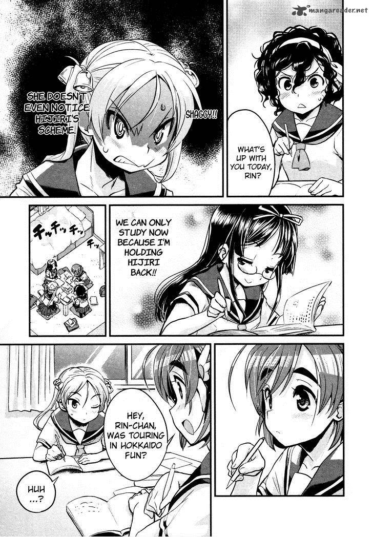 Bakuon Chapter 10 Page 11