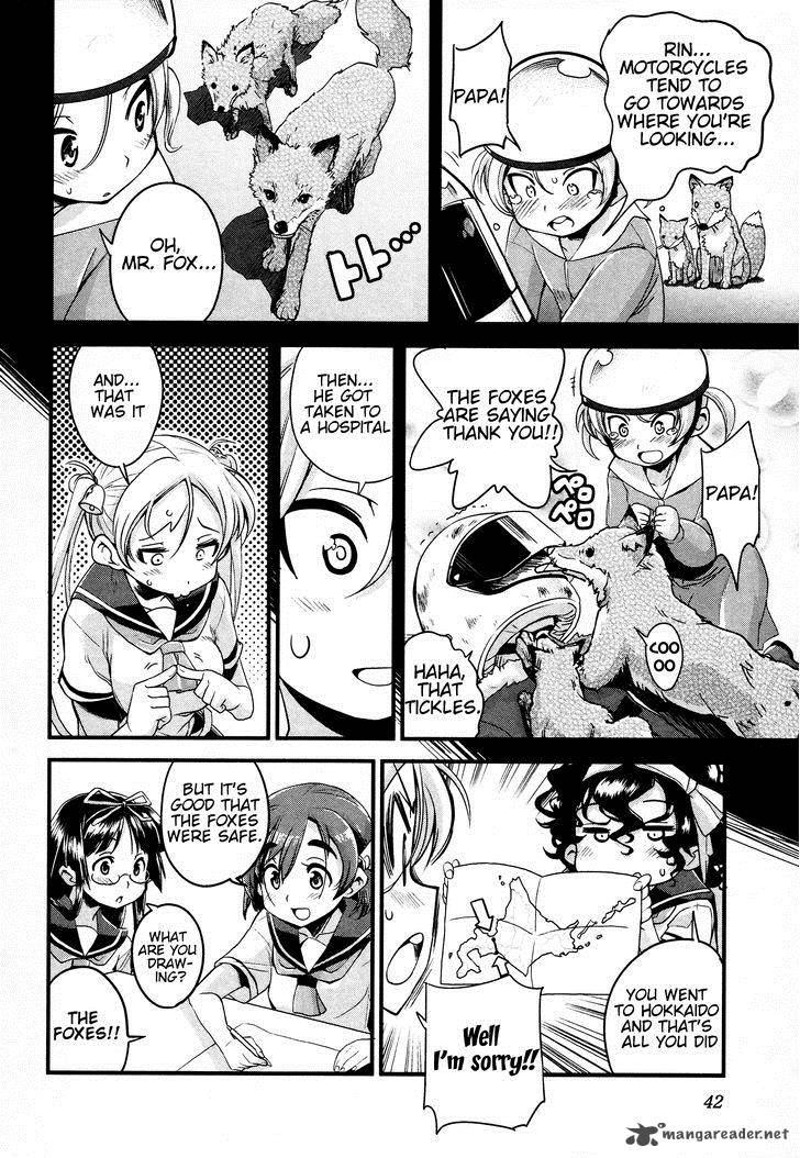 Bakuon Chapter 10 Page 14