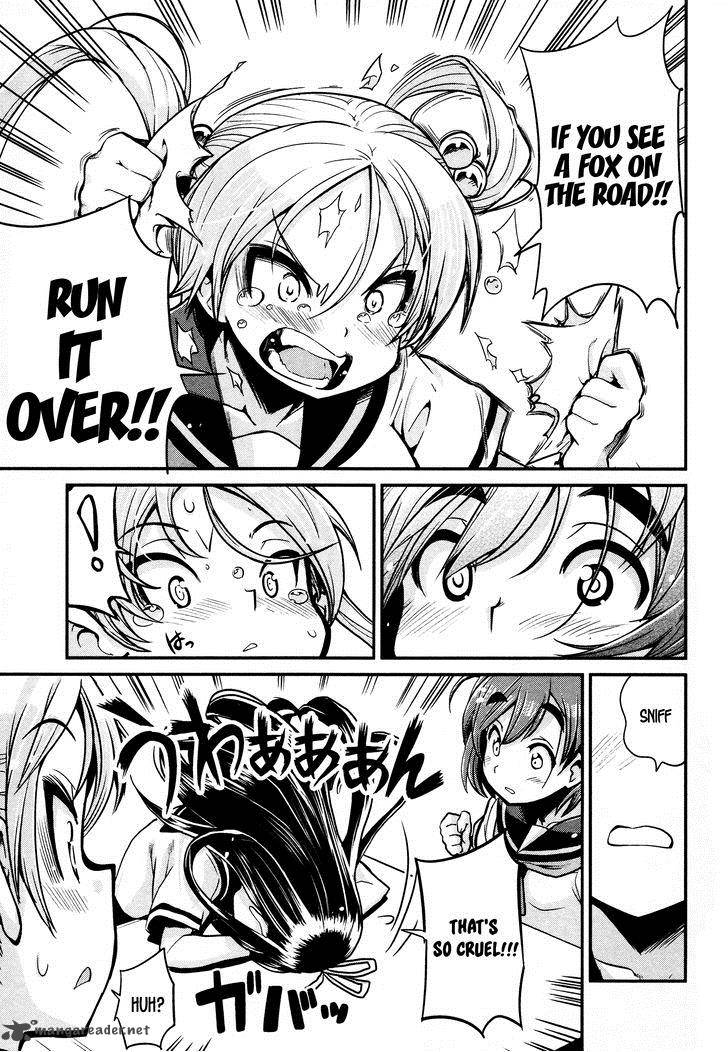 Bakuon Chapter 10 Page 17